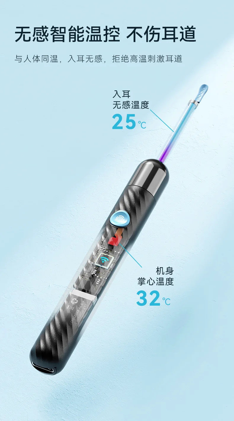 Wireless Ear Wax Removal With Camera Rechargeable Ear Cleaner 8 Megapixels Check Camera with Ear Spoon Set Canal Clean