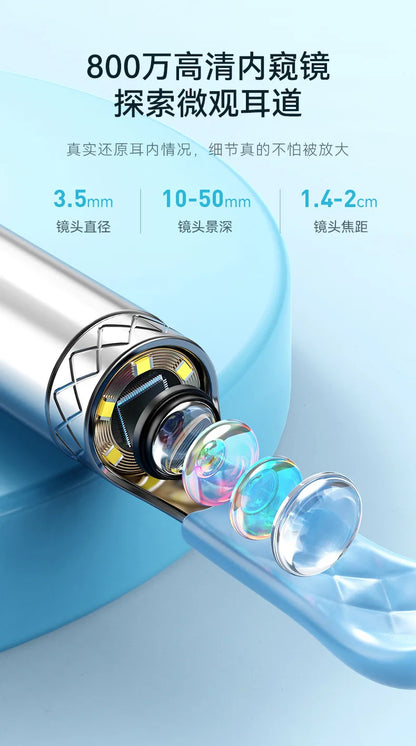 Wireless Ear Wax Removal With Camera Rechargeable Ear Cleaner 8 Megapixels Check Camera with Ear Spoon Set Canal Clean