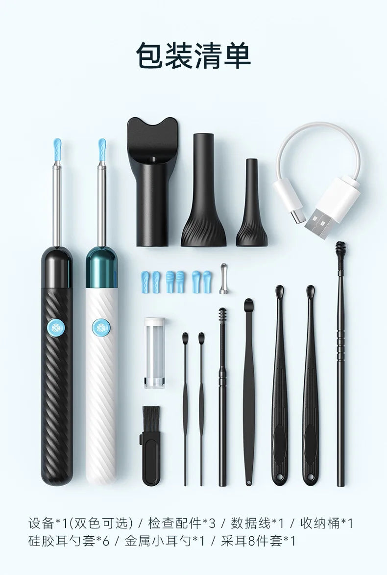 Wireless Ear Wax Removal With Camera Rechargeable Ear Cleaner 8 Megapixels Check Camera with Ear Spoon Set Canal Clean