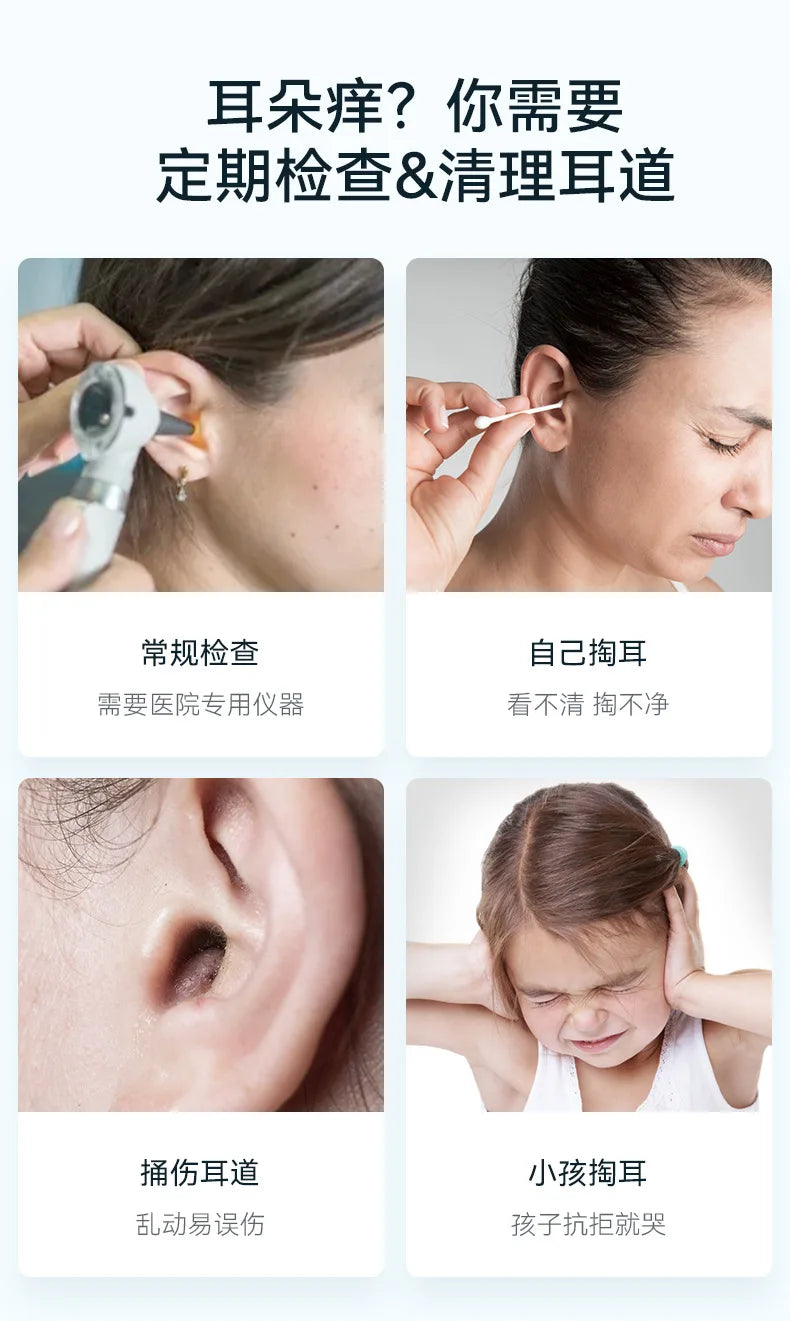 Wireless Ear Wax Removal With Camera Rechargeable Ear Cleaner 8 Megapixels Check Camera with Ear Spoon Set Canal Clean