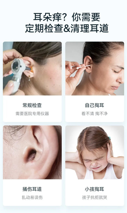 Wireless Ear Wax Removal With Camera Rechargeable Ear Cleaner 8 Megapixels Check Camera with Ear Spoon Set Canal Clean