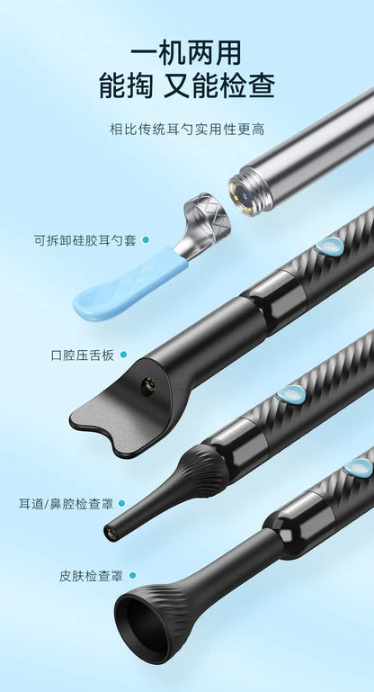 Wireless Ear Wax Removal With Camera Rechargeable Ear Cleaner 8 Megapixels Check Camera with Ear Spoon Set Canal Clean