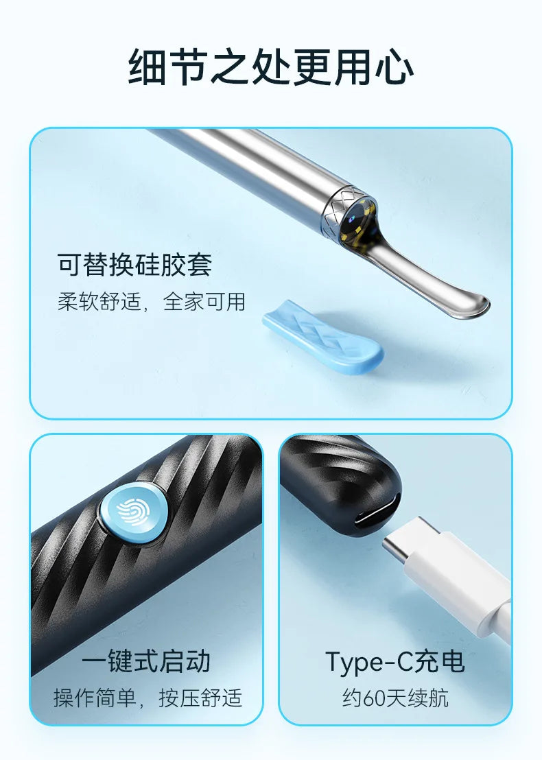 Wireless Ear Wax Removal With Camera Rechargeable Ear Cleaner 8 Megapixels Check Camera with Ear Spoon Set Canal Clean