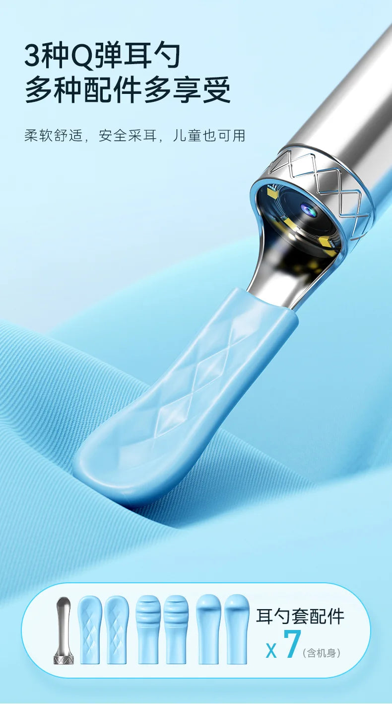 Wireless Ear Wax Removal With Camera Rechargeable Ear Cleaner 8 Megapixels Check Camera with Ear Spoon Set Canal Clean