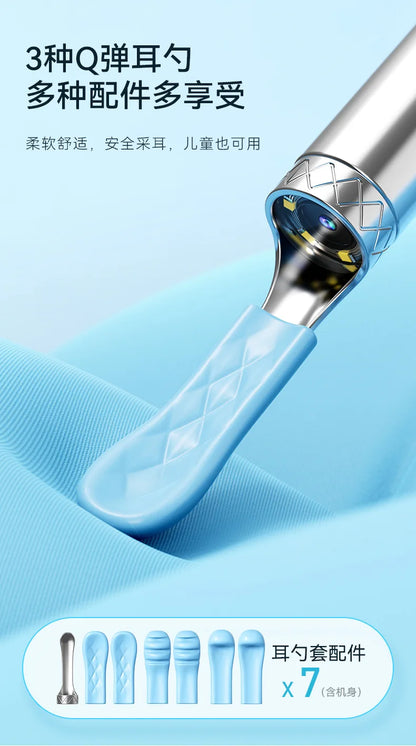 Wireless Ear Wax Removal With Camera Rechargeable Ear Cleaner 8 Megapixels Check Camera with Ear Spoon Set Canal Clean