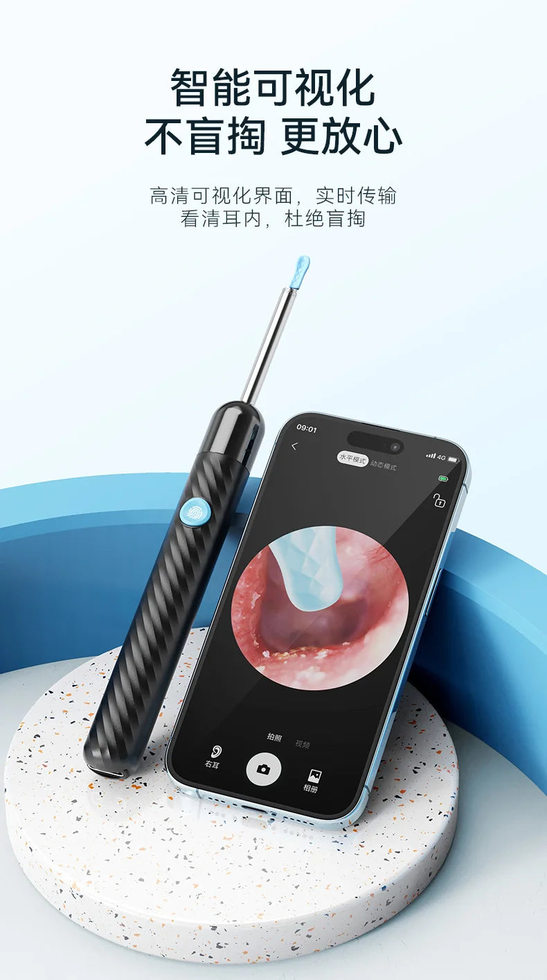 Wireless Ear Wax Removal With Camera Rechargeable Ear Cleaner 8 Megapixels Check Camera with Ear Spoon Set Canal Clean