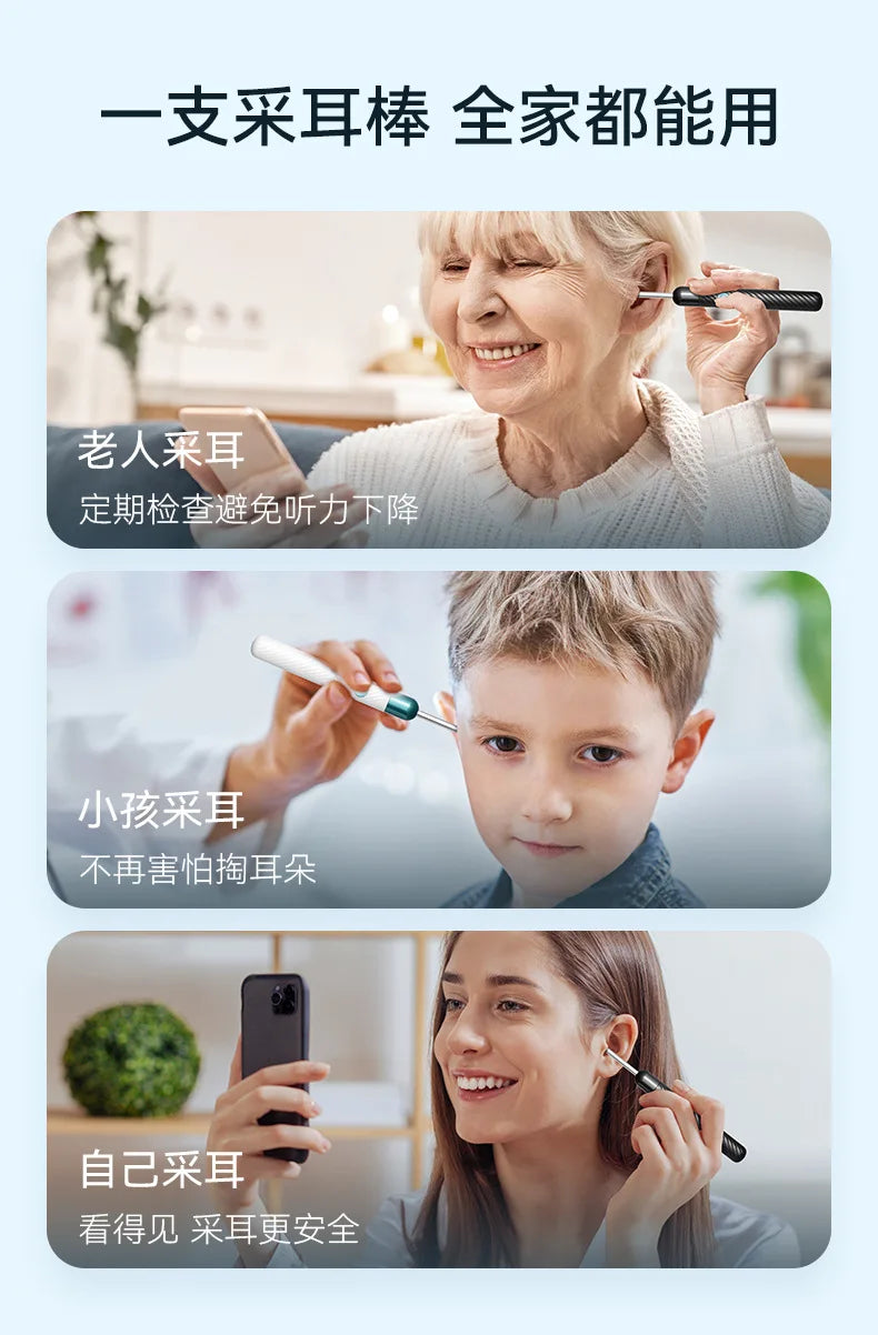 Wireless Ear Wax Removal With Camera Rechargeable Ear Cleaner 8 Megapixels Check Camera with Ear Spoon Set Canal Clean